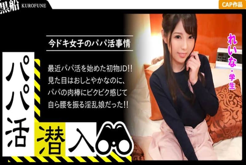 亚洲一区二区三区高清视频