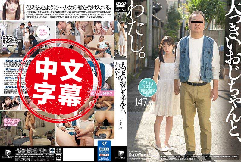 久久这里只有精品23