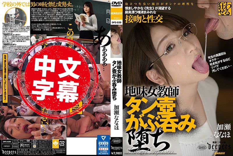 国产精品第页