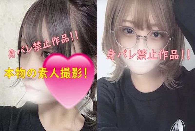 亚洲视频一区在线