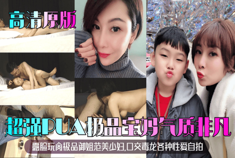 国产亚洲午夜精品a一区二区