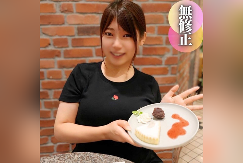 色视频导航