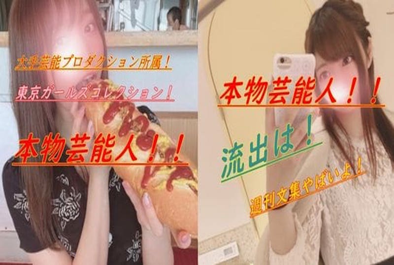 曰本人一级毛片免费完整视频
