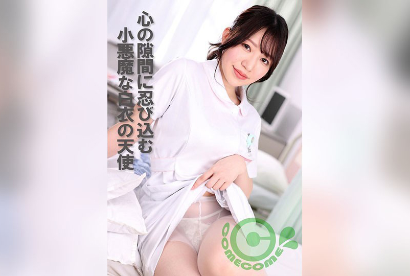 精品久久免费视频