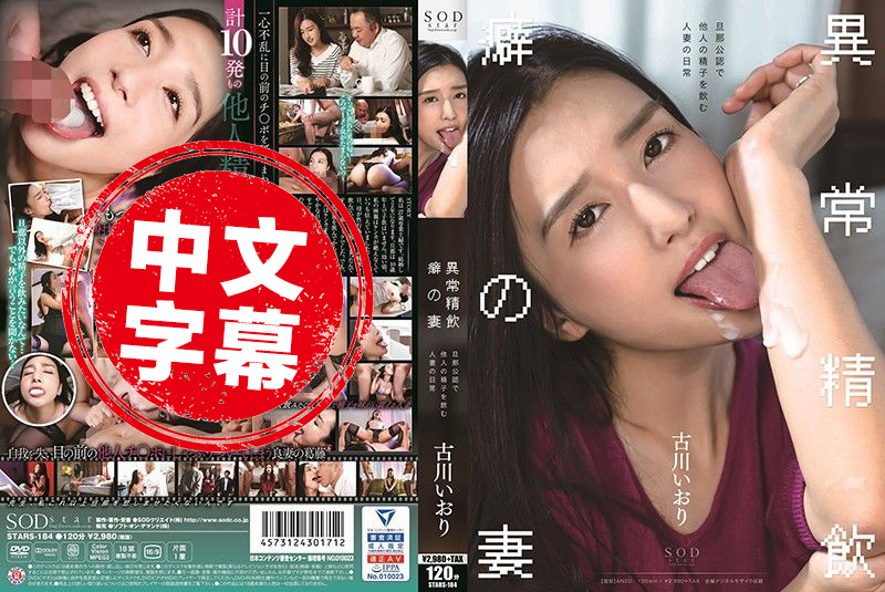 67pao强力打造国产免费