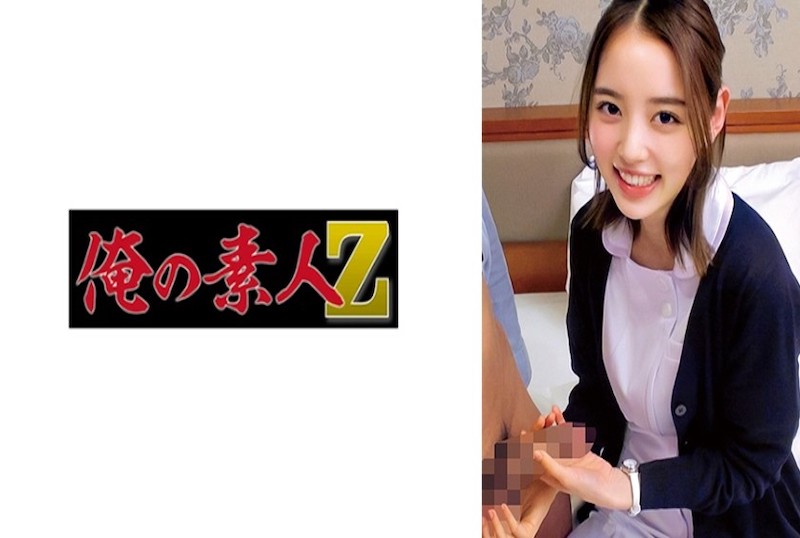 久日视频