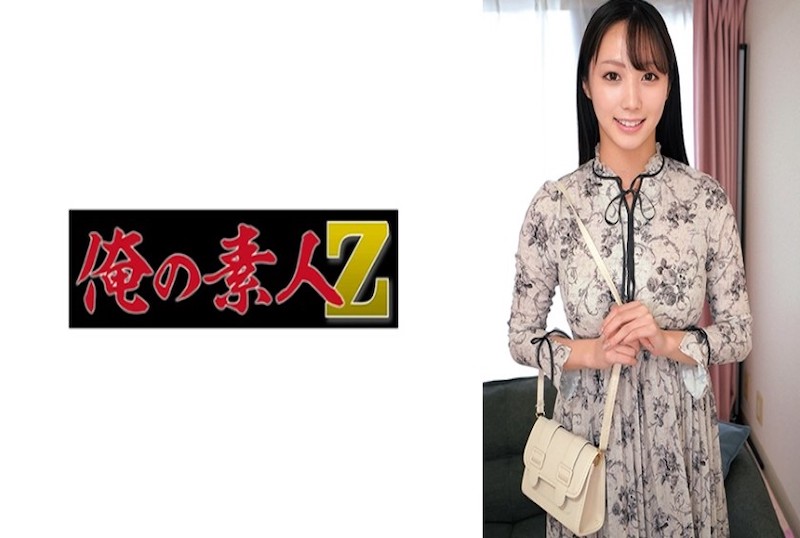 一级黄色美女