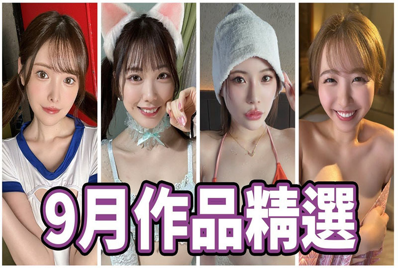 亚洲国产天堂久久综合226114