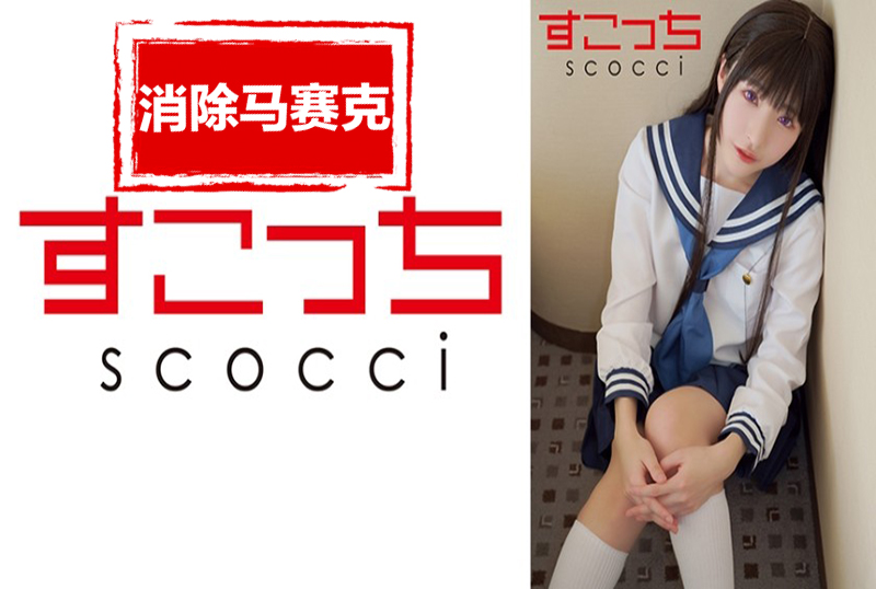亚洲综合色区另类小说久久久
