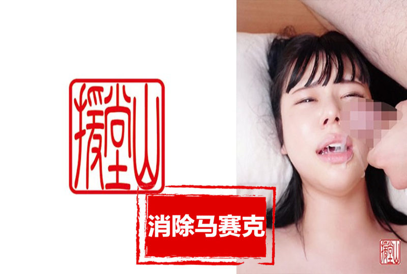 美国a级黄色片
