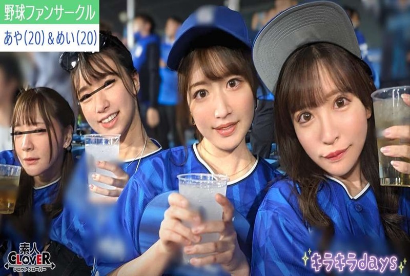 一本久久知道综合久久