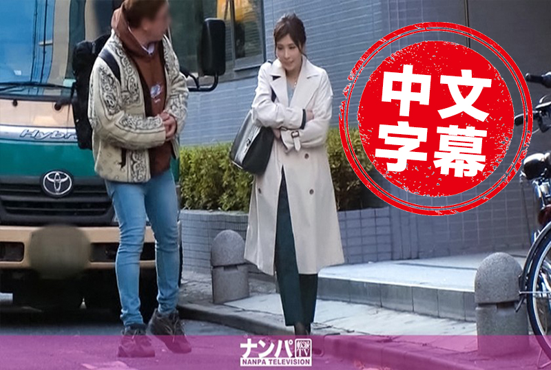 日本黄色免费看