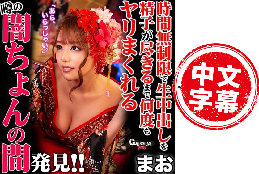 99视频热这里只有精品免费