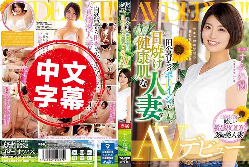 伊人久久免费