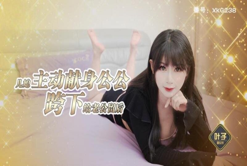久久久99精品免费观看