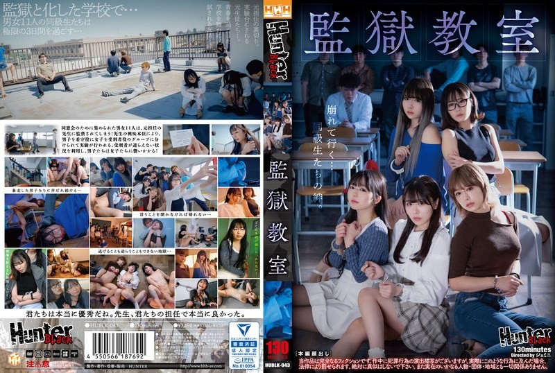 狠狠做五月深爱婷婷天天综合