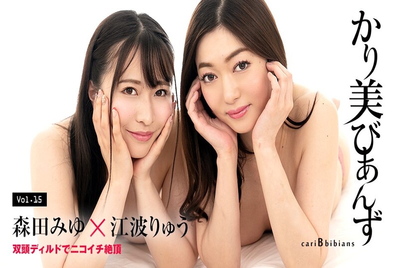 久久国产美女