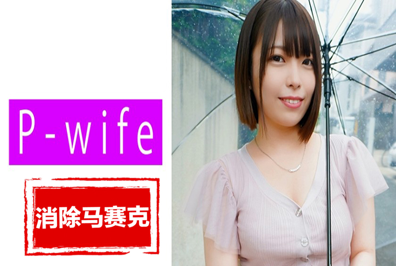 视频在线不卡