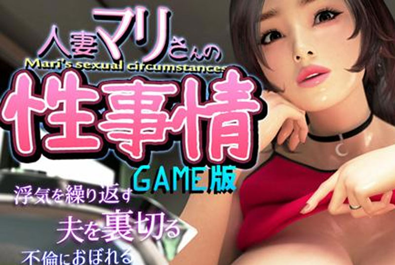 色天天综合久久久久综合片