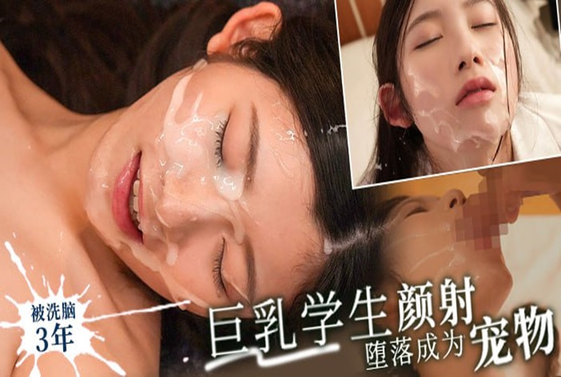 欧美国产人妖另类色视频