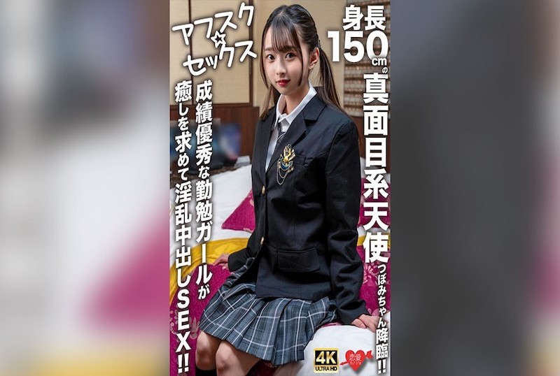 亚洲综合区小说区激情区