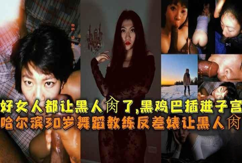 四虎精品免费永久免费视频