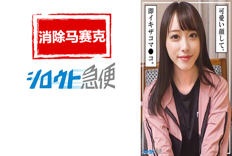 成在线人永久免费视频播