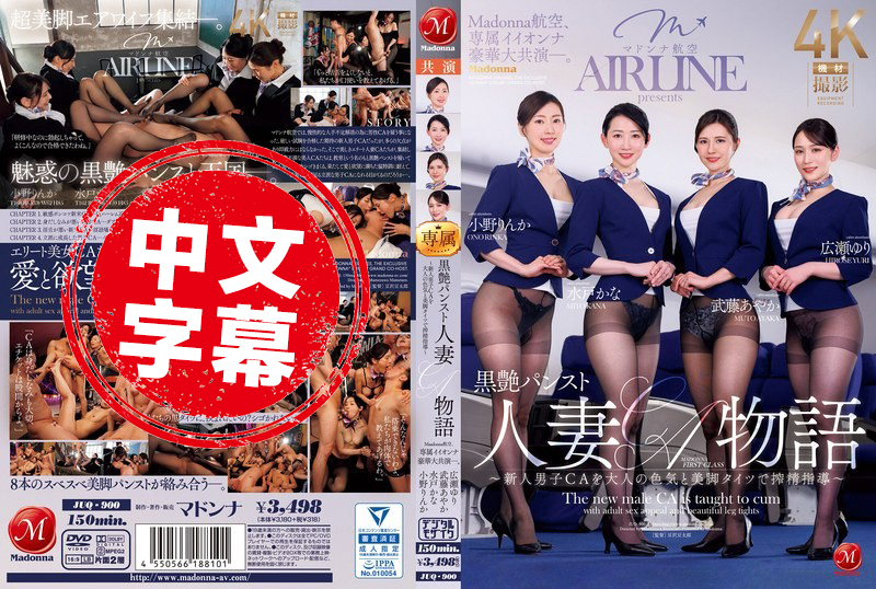 国产资源精品一区二区免费