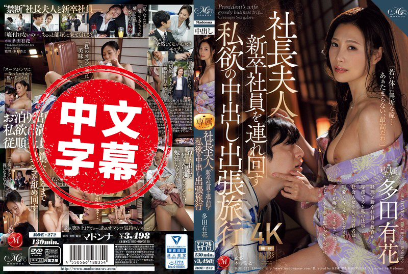中文字幕不卡一区 二区三区