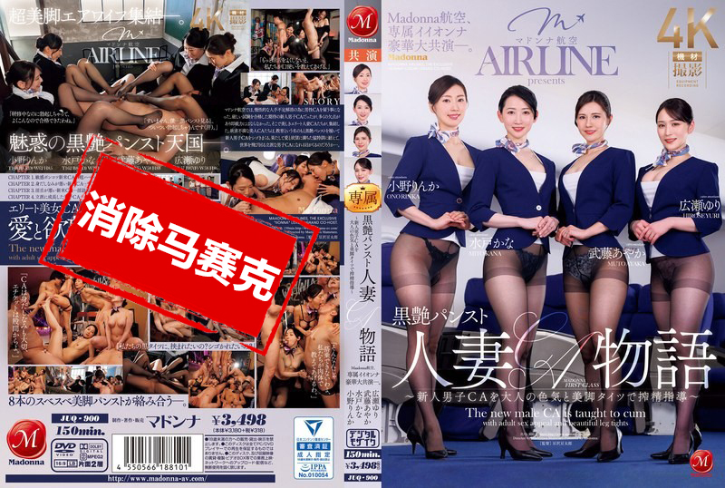 国产在线不卡一区
