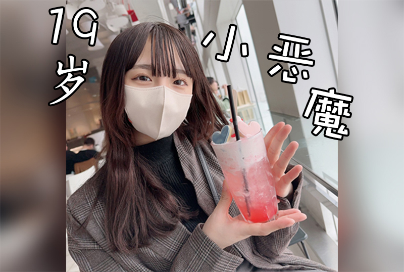 国产热久久