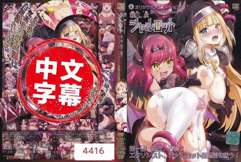 vvvv99日韩精品亚洲精品