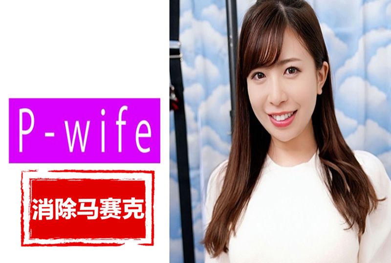 欧美a区