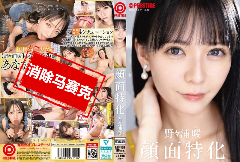 日本亚洲欧美色视频在线播放