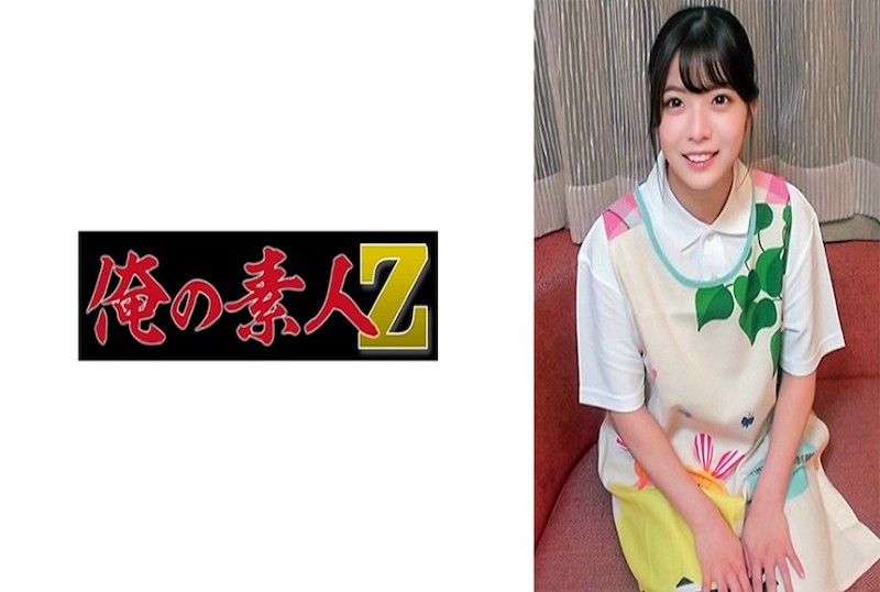 国产精品毛片大码女人