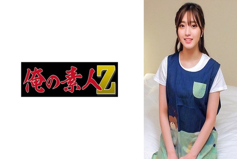 日本乱人伦免费播放