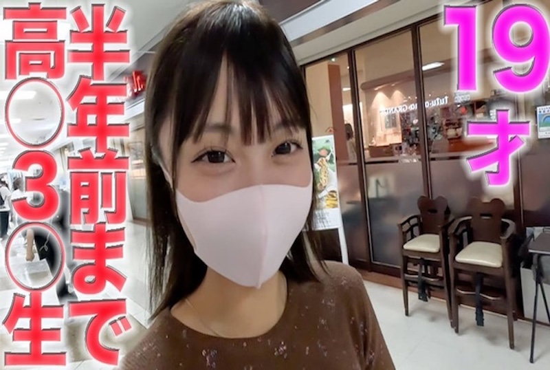 国产精品欧美亚洲韩国日本不卡