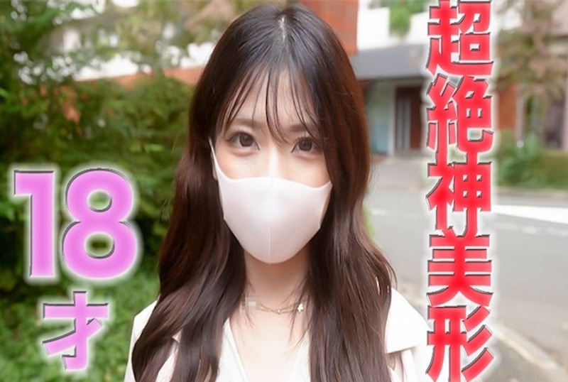 国产亚洲情侣一区二区无