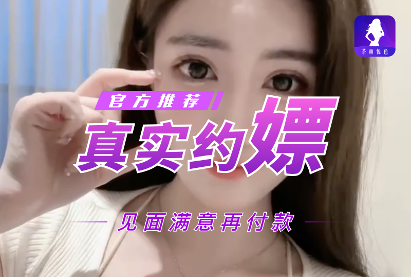 欧美日韩精品视频二区