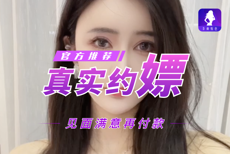 最新理论手机免费看片