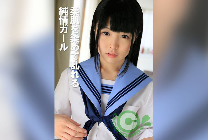 亚洲精品国产va在线观看