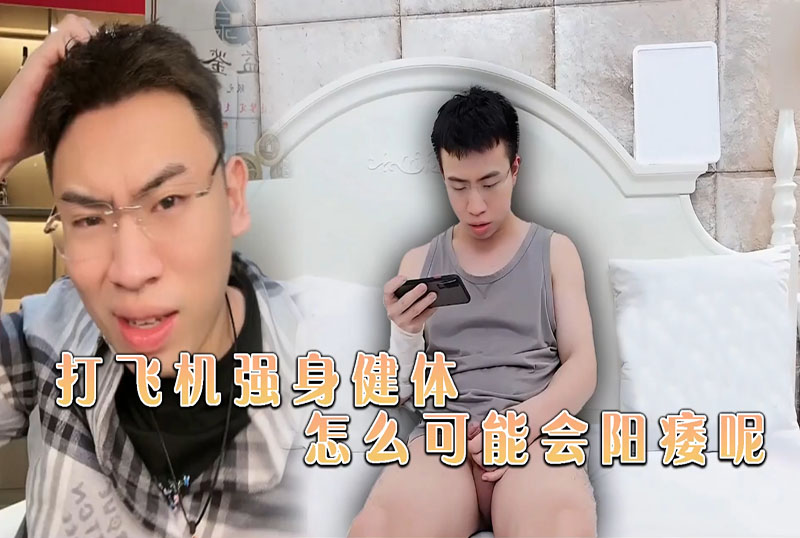 一级爱一级做a性视频