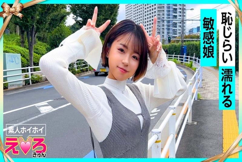 亚洲国产最新在线一区二区