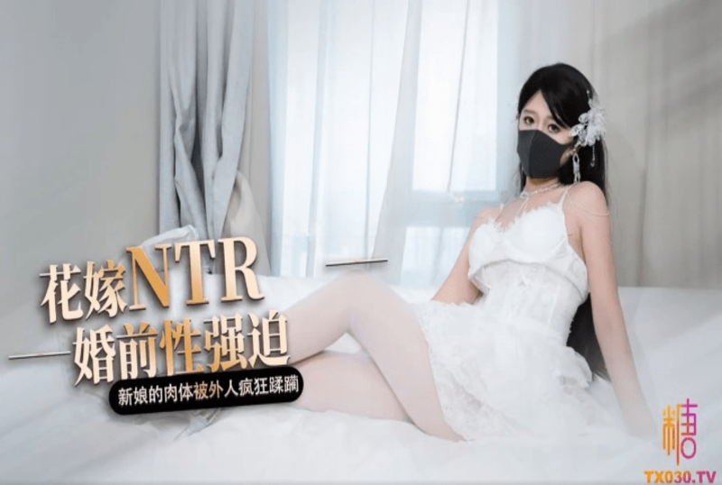 欧美大香a蕉免费