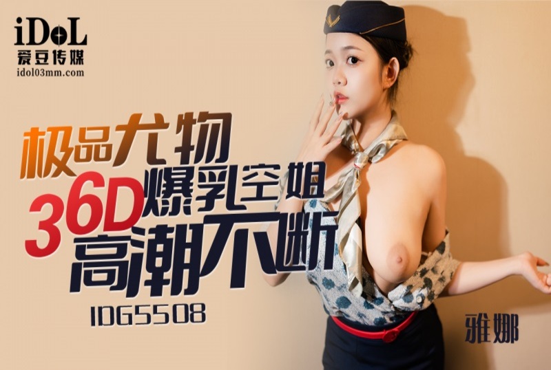 免费久久99精品国产自在现线